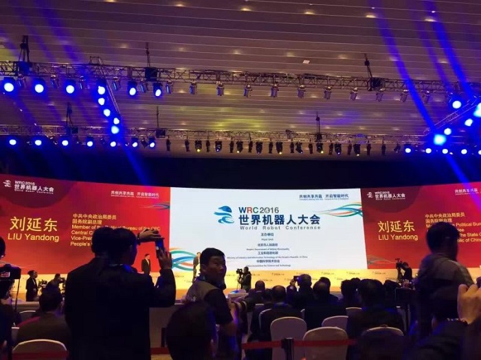 無(wú)錫勝維股份