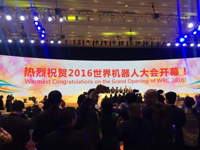 無(wú)錫勝維股份